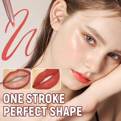 💄✨ Precision läppliner