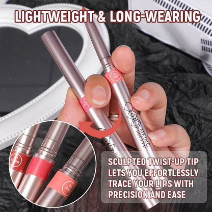 ⏳Begränsad tid: Köp 1, få 1 gratis💄✨ Precision läppliner